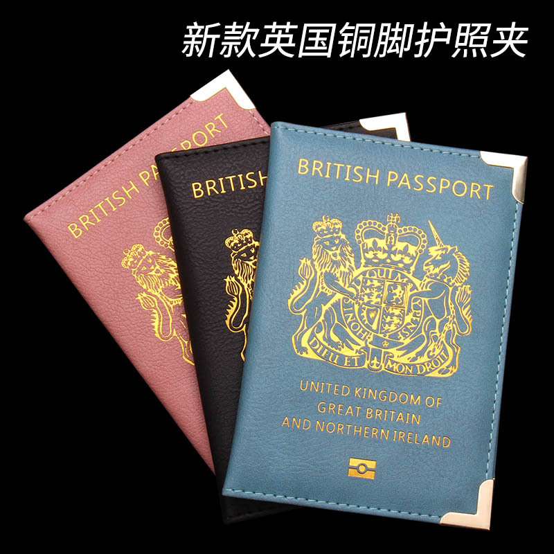 Travel Wallet Slim - ซองใส่พาสปอร์ตหนังแท้แบบมีขาตั้งทองแดงสไตล์อังกฤษ ปกหนังสือเดินทางแบบบาง มุมโลหะ ปกพาสปอร์ตสำหรับเดินทาง ซองใส่บัตรประจำตัว