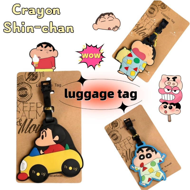 Travel Accessories Deals - ป้ายติดกระเป๋าแฟชั่นลายการ์ตูนเครยอนชินจัง น่ารัก พกพาสะดวก ของตกแต่ง ของขวัญ