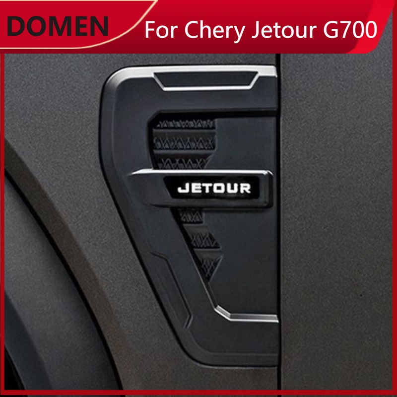 Travel Accessories Deals - ฝาครอบถังน้ำมันเชื้อเพลิงสำหรับรถยนต์ Chery Jetour Freedom Shanhai T1