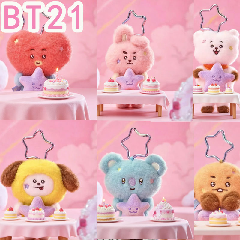 Travel Accessories Deals - ตุ๊กตาพวงกุญแจ BT21 ซีรีส์ท่องเที่ยว KPOP ปี 2026