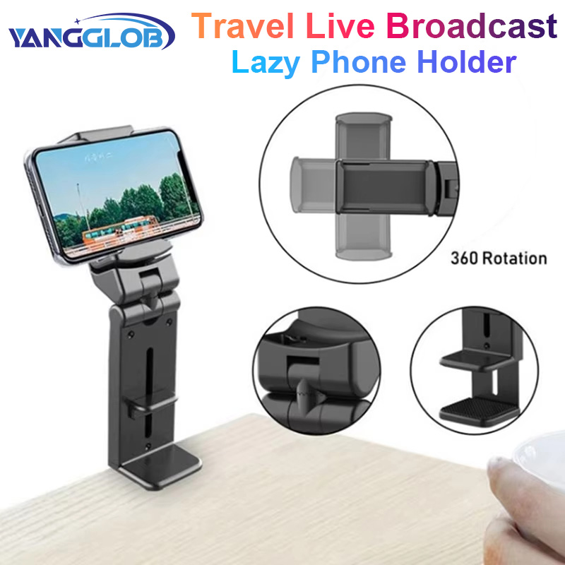 Phone Holder Airplane - ที่วางโทรศัพท์เครื่องบินแบบพกพาขาตั้งโต๊ะเที่ยวบินปรับหมุนได้ Selfie Holding รถไฟที่นั่งขาตั้งสนับสนุน