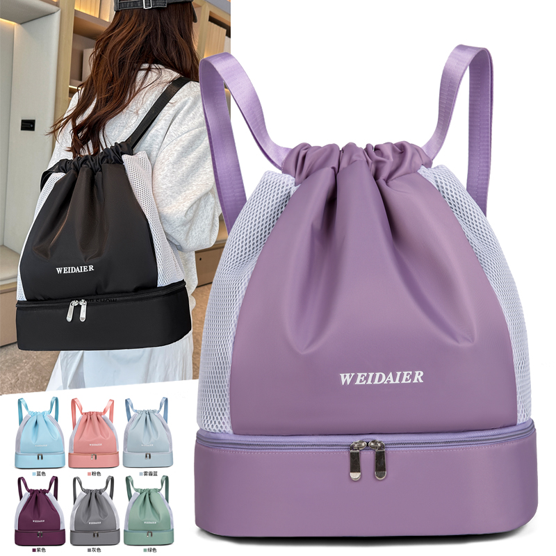 กระเป๋าเป้สะพายหลังกันน้ำขนาดใ - Shoe Bag Travel บทวิจารณ์และราคา