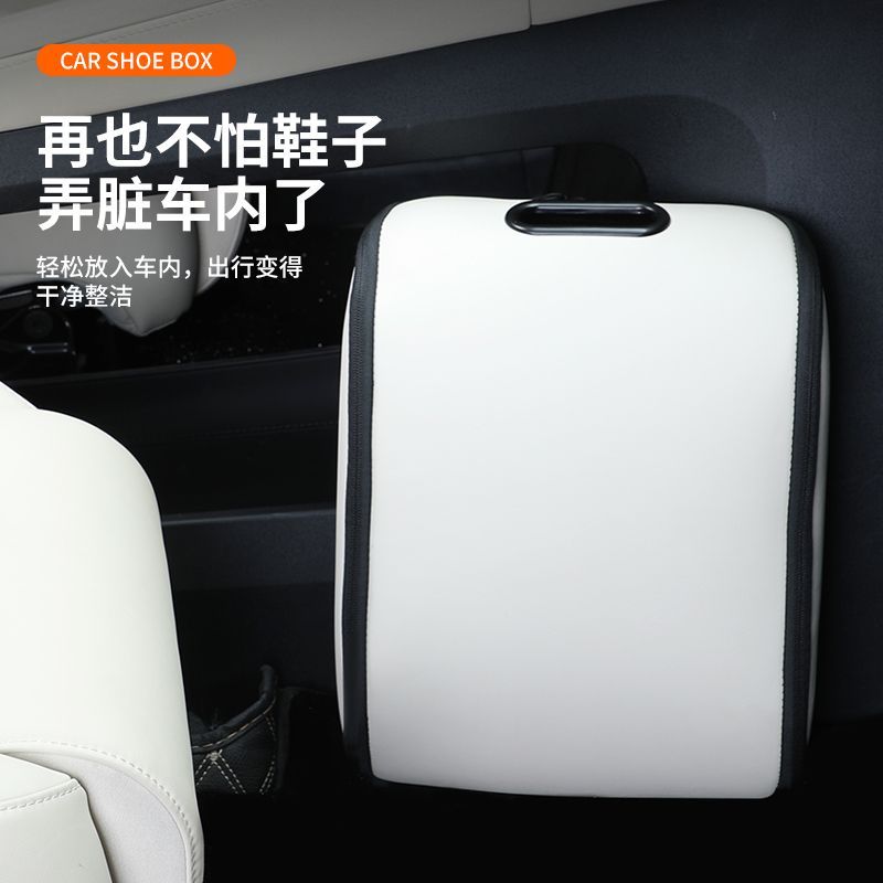 กล่องเก็บรองเท้าในรถยนต์แบบพกพ - Shoe Bag Travel บทวิจารณ์และราคา
