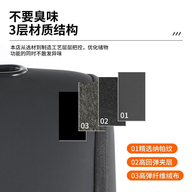 กล่องเก็บรองเท้าในรถยนต์แบบพกพ - Shoe Bag Travel บทวิจารณ์และราคา
