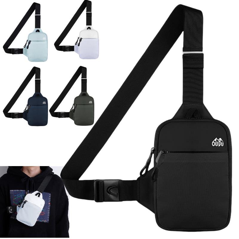 กระเป๋าคาดหน้าอกกันน้ำไนลอน คว - Travel Accessories Pouch For Men บทวิจารณ์และราคา