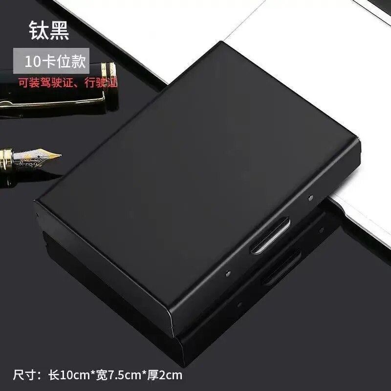 10 ช่องสแตนเลสผู้ถือบัตรเครดิต - Travel Wallet Slim บทวิจารณ์และราคา