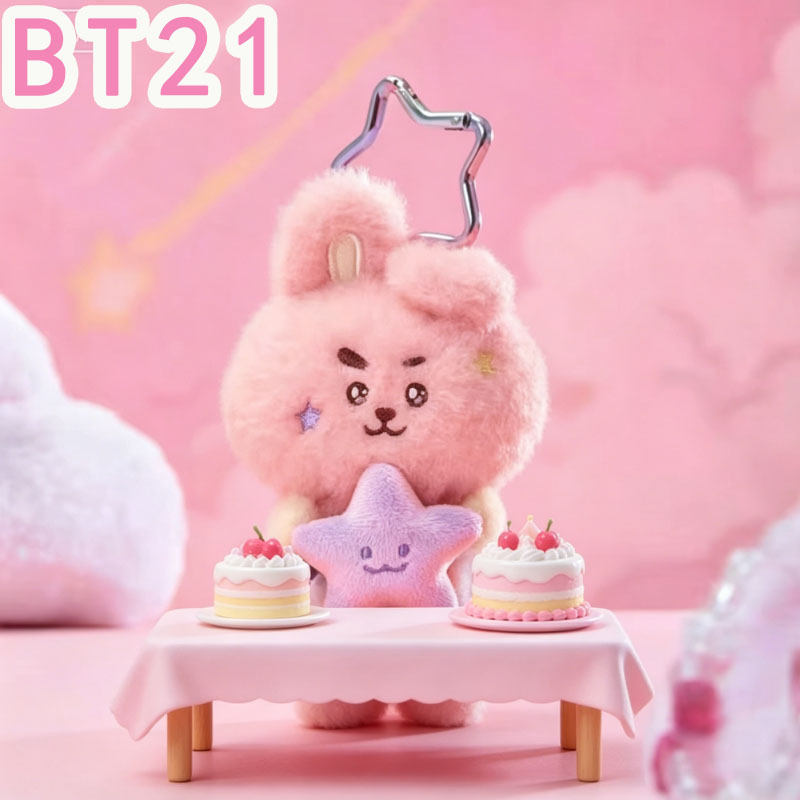 ตุ๊กตาพวงกุญแจ BT21 ซีรีส์ท่อง - Travel Accessories Deals บทวิจารณ์และราคา